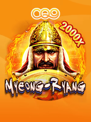 Mainkan 69k bet di SUSETESA