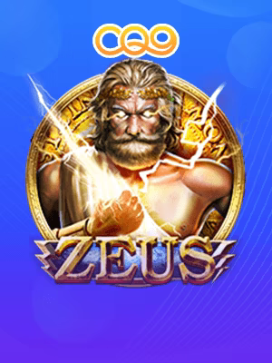 Logo game bet sma pramuka