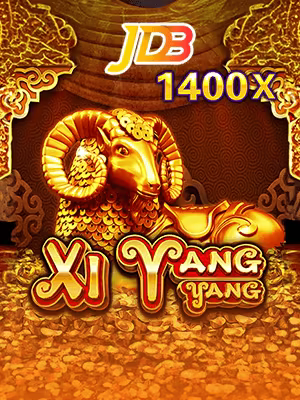 nova trillion dollar bet